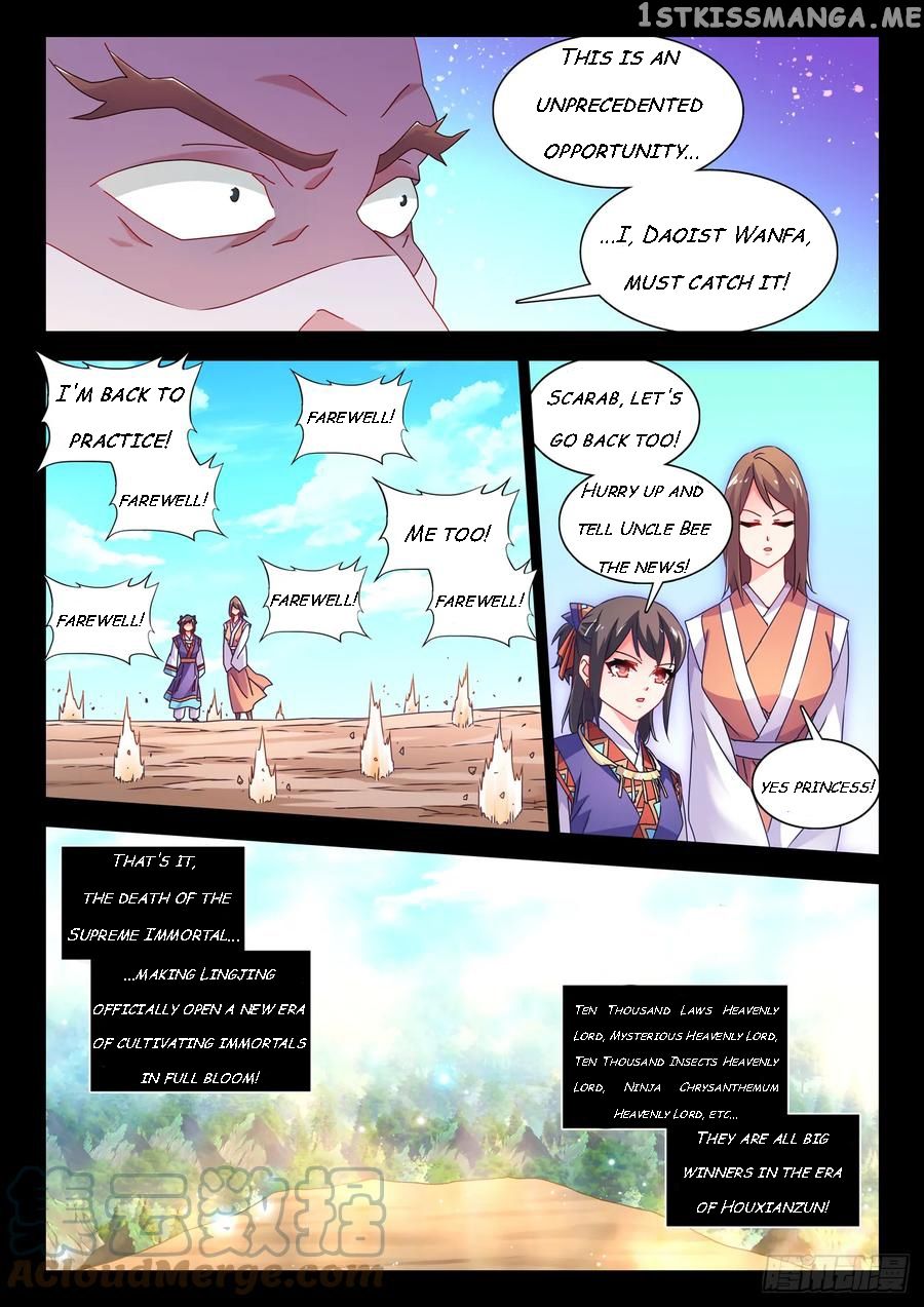 My Cultivator Girlfriend Chapter 774 10